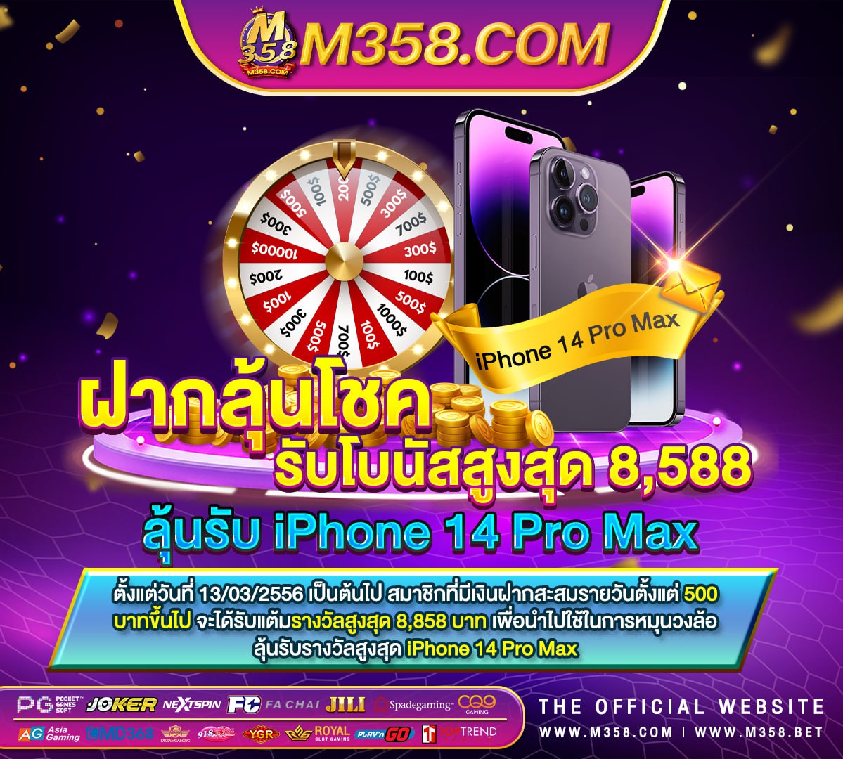 เว็บคาสิโน 168 slot สล็อตเว็บตรง pg